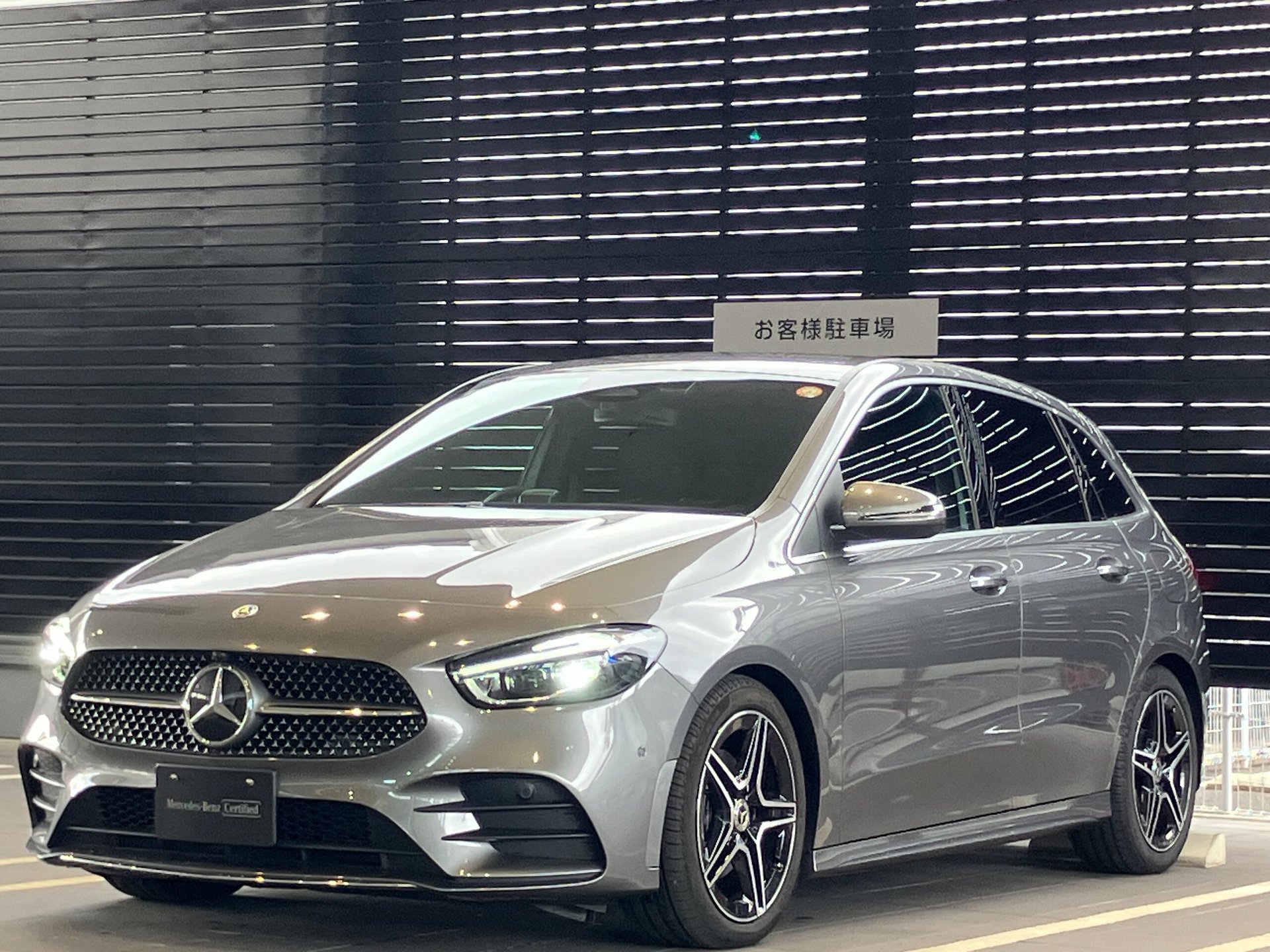 MERCEDES-BENZ B-CLASS - View 1