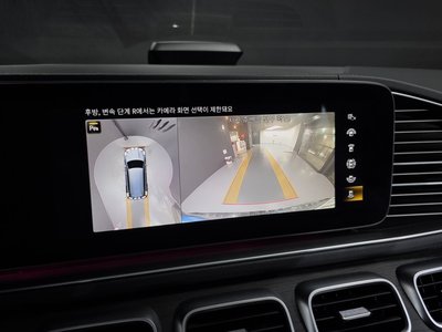 صورة مصغرة 22 لـ 2022 Mercedes-BENZ GLS