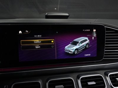صورة مصغرة 32 لـ 2022 Mercedes-BENZ GLS