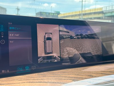 2026 Cadillac ESCALADE photo 31