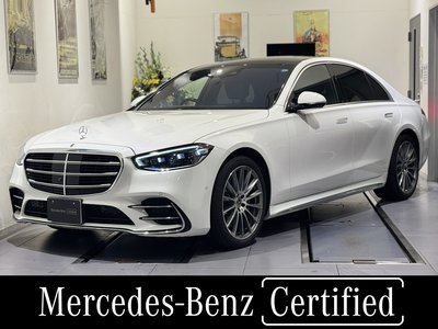 صورة 1 لـ 2024 Mercedes-BENZ S-CLASS