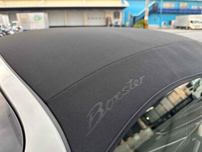 PORSCHE 718 BOXSTER - 5