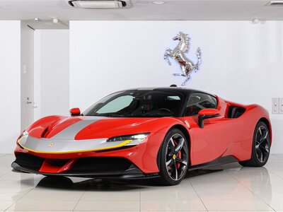 FERRARI SF90 STRADALE