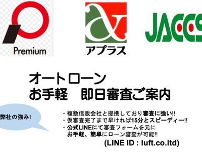 TOYOTA LAND CRUISER 250 - 8