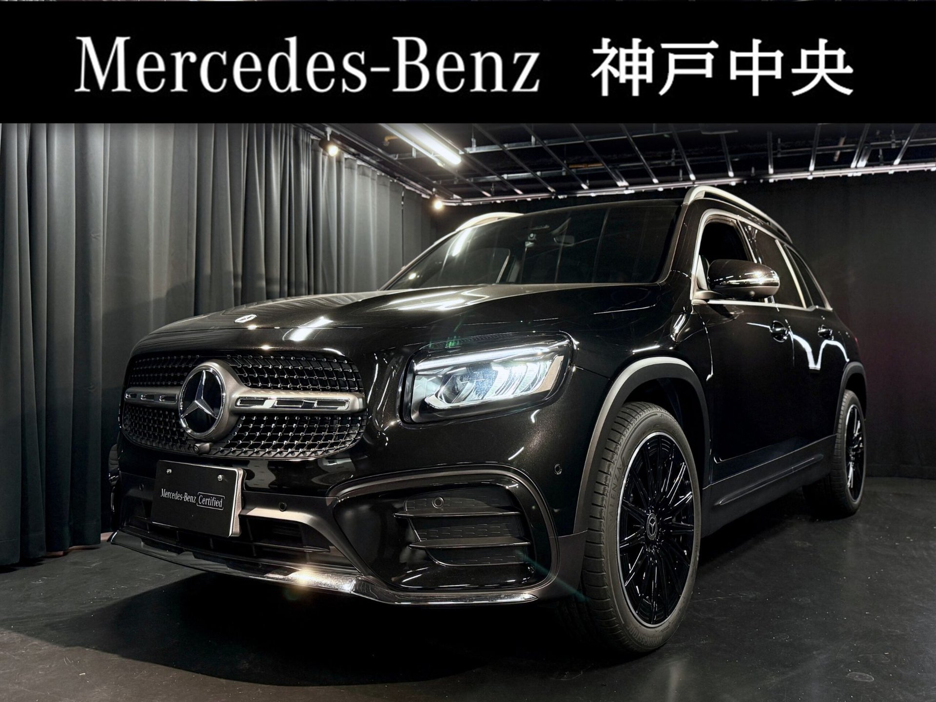 MERCEDES-BENZ GLB - View 1