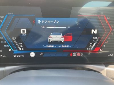 2023 BMW M2 thumbnail 16