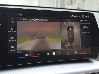 2025 BMW X1 缩略图 17