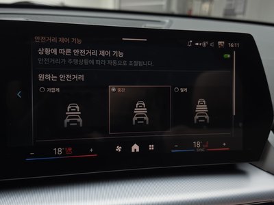 2025 BMW X1 缩略图 16