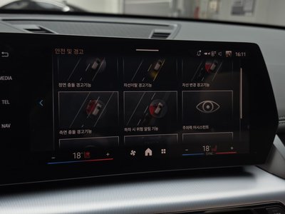 2025 BMW X1 缩略图 15