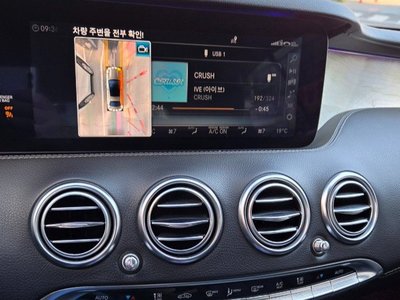 2019 Mercedes-BENZ S-CLASS thumbnail 18
