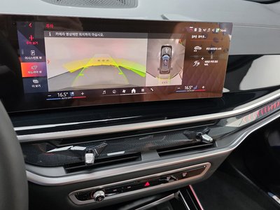 2025 BMW X5 thumbnail 23