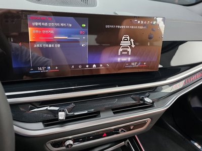 2025 BMW X5 thumbnail 21