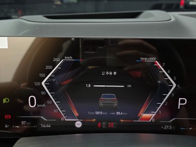 2025 BMW X5 thumbnail 11
