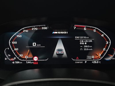 2021 BMW 5 SERIES — фото 8