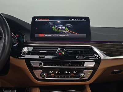 2021 BMW 5 SERIES — миниатюра 15