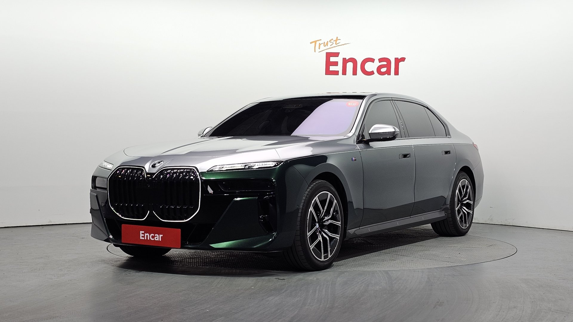 BMW 7 SERIES - View 1