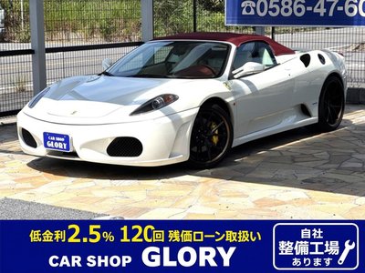 صورة 1 لـ 2007 Ferrari F430 SPIDER