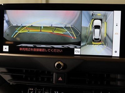 TOYOTA CROWN SPORT - 8