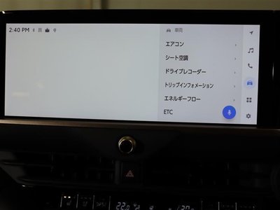 TOYOTA CROWN - 8