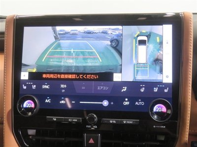 2024 Toyota VELLFIRE 缩略图 13