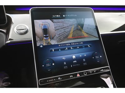 2022 Mercedes-BENZ S-CLASS 缩略图 48