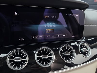 2021 Mercedes-BENZ GT AMG thumbnail 22