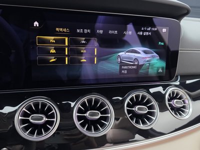 2021 Mercedes-BENZ GT AMG thumbnail 24