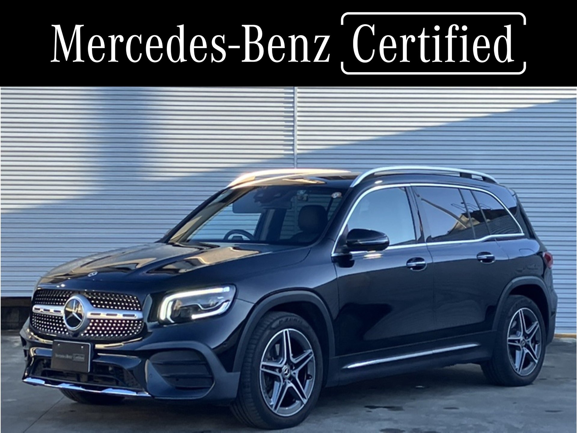 MERCEDES-BENZ GLB - View 1