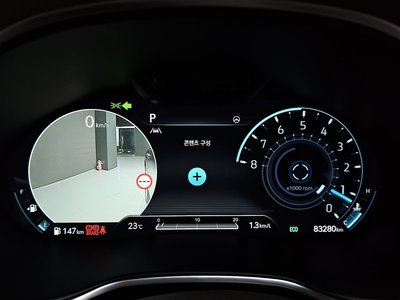 GENESIS G80 (RG3) - 8