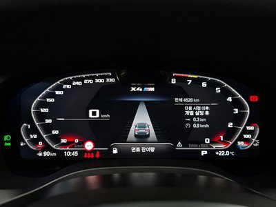 BMW X4 M - 8