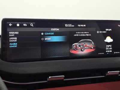 2024 Genesis GV70 thumbnail 24