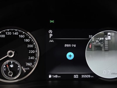 2024 Genesis GV70 thumbnail 11