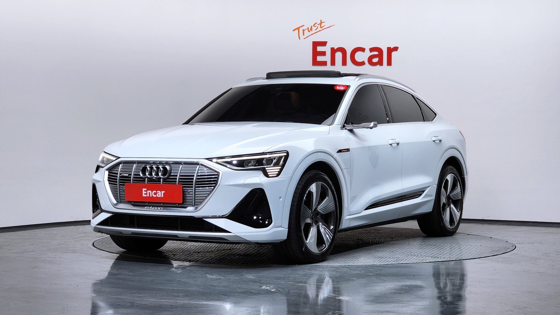 AUDI E-TRON - View 1