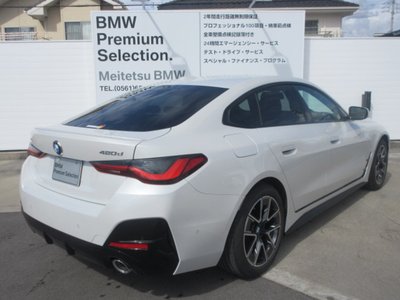 BMW 4 SERIES GRAN COUPE - 8