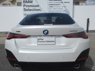 BMW 4 SERIES GRAN COUPE - 9