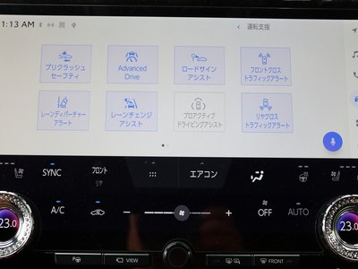 صورة مصغرة 26 لـ 2024 Toyota VELLFIRE