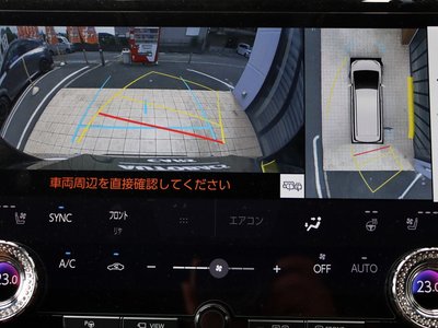 صورة مصغرة 25 لـ 2024 Toyota VELLFIRE