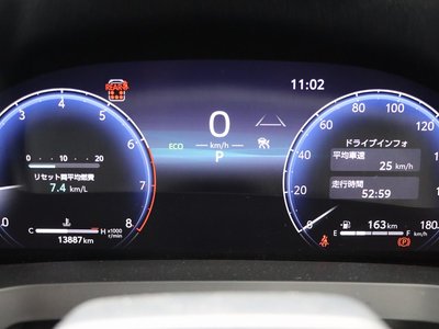 صورة مصغرة 22 لـ 2024 Toyota VELLFIRE