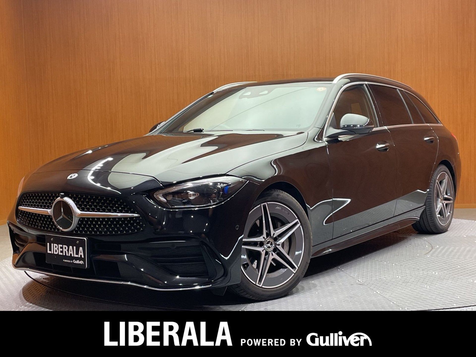 MERCEDES-BENZ C-CLASS WAGON - View 1