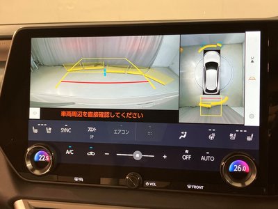صورة مصغرة 18 لـ 2023 Lexus RX