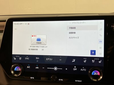 صورة مصغرة 13 لـ 2023 Lexus RX