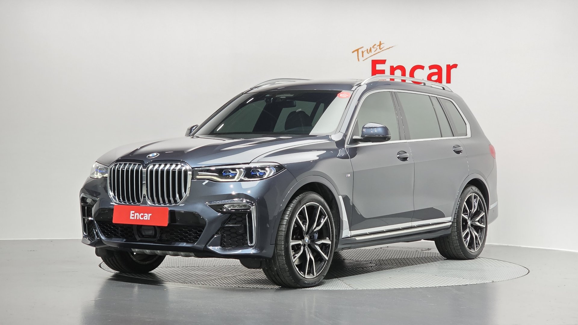BMW X7 - View 1