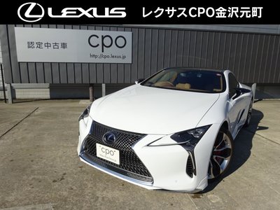 LEXUS LC