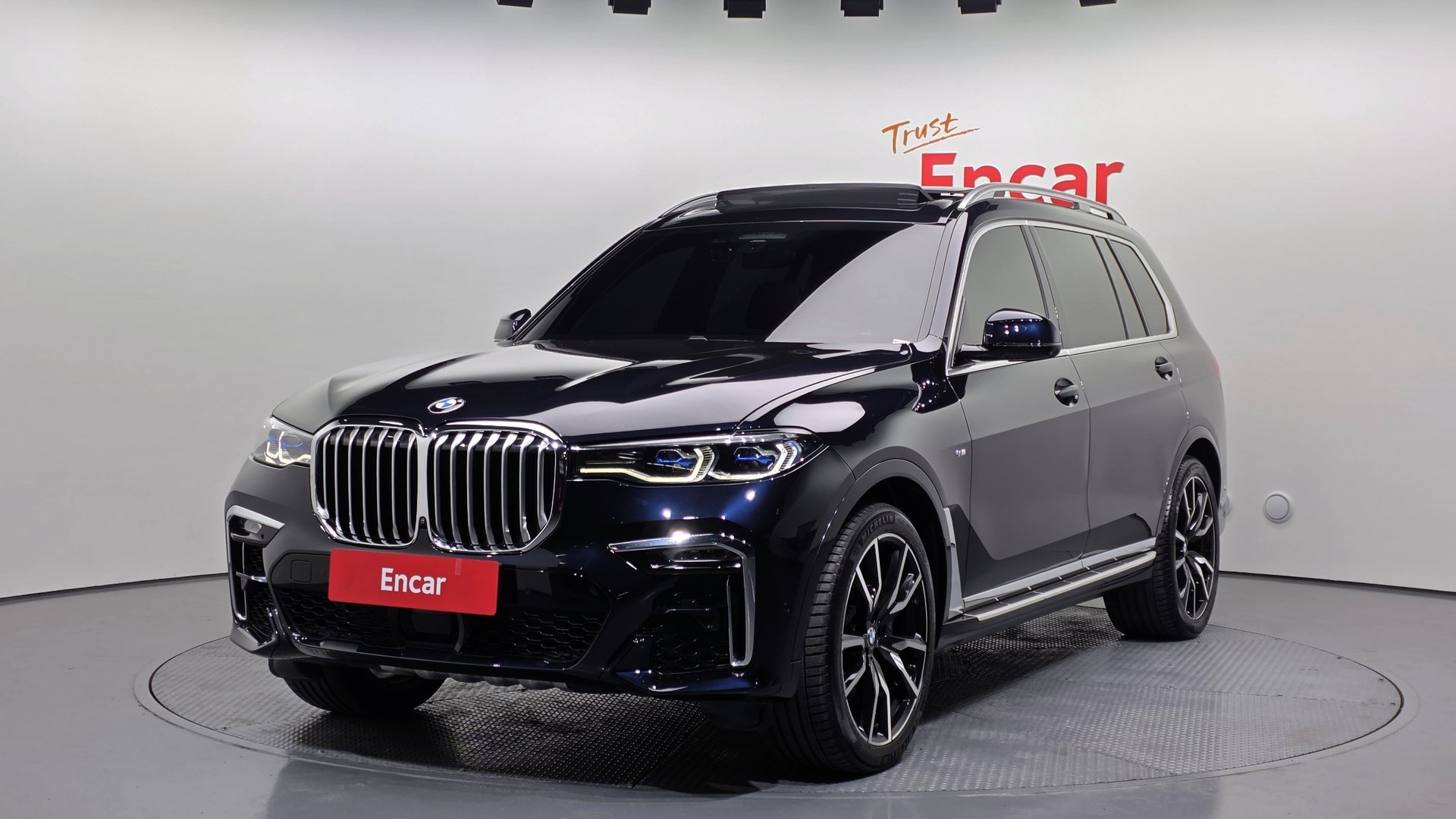 BMW X7 - View 1