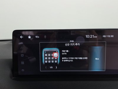 2022 Genesis GV70 缩略图 31