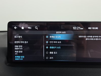 2022 Genesis GV70 缩略图 32