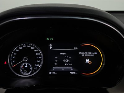 2022 Genesis GV70 缩略图 11