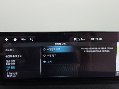 2022 Genesis GV70 缩略图 34