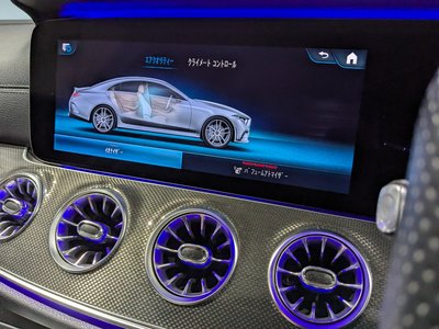 صورة مصغرة 27 لـ 2020 Mercedes-BENZ CLS AMG