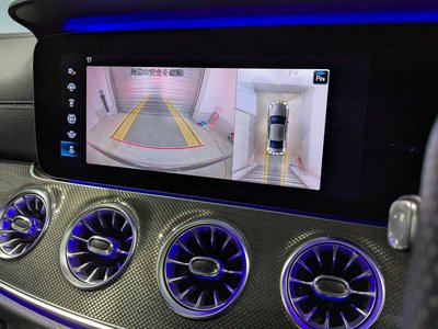 صورة مصغرة 21 لـ 2020 Mercedes-BENZ CLS AMG